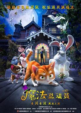 男男免费