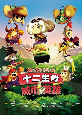 服部圭子在线