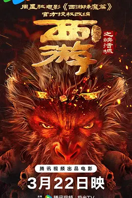 嗯啊不要啊视频