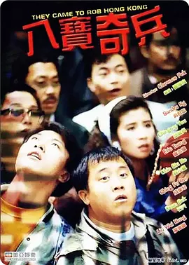 国产成人在线视频观看