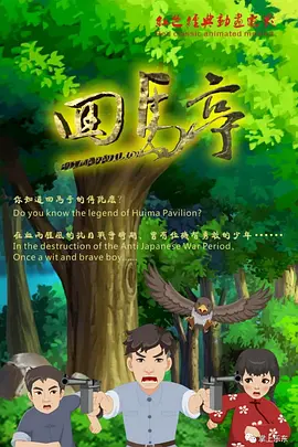惊艳照片大全图片