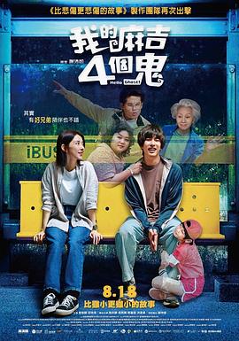 不良软件下载