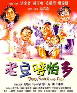 韩国电影hd免费完整