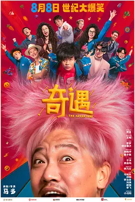 玖草视频