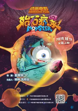 手机看片一区