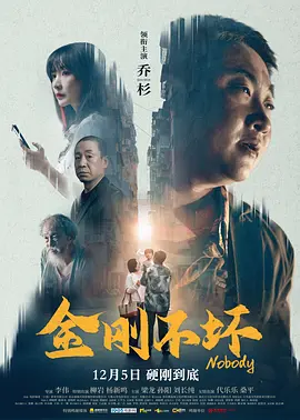 chinesefreexxxxhd实拍
