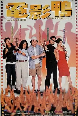 午夜伦欧美伦电影理论片