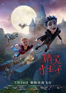 欲奴第二季在线观看欧美