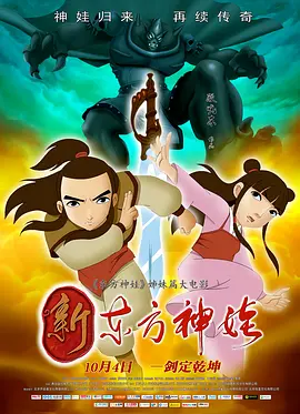 91国产精品