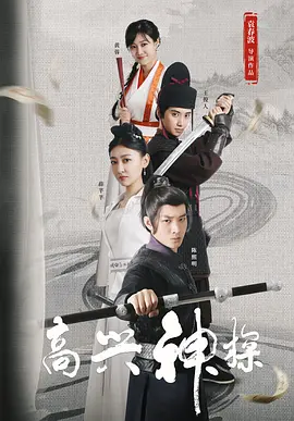 久久久久久久精品女人毛片