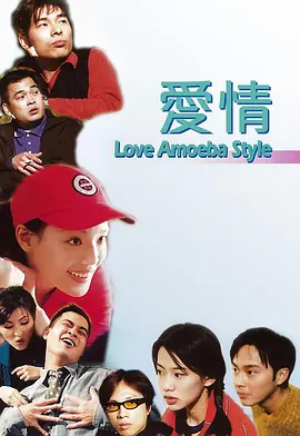 姐妹:禁闭的记忆