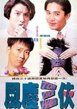 麻豆av片
