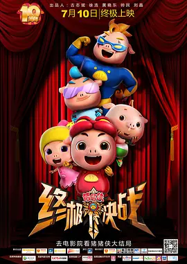 日日夜夜网站