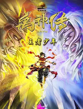 亚洲欧美日韩一区