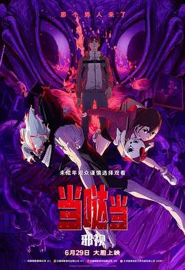 久草一区