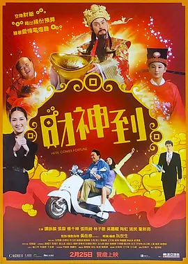亚洲天堂中文字幕