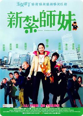亚洲我射