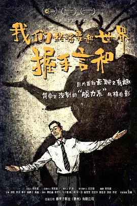 三宫