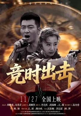 亚洲国产成人久久一区久久