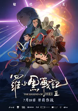 成视频年人黄网站免费视频