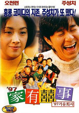 日本在线一区
