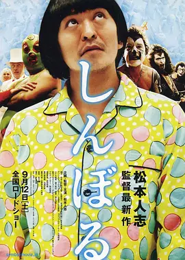 久久综合av免费
