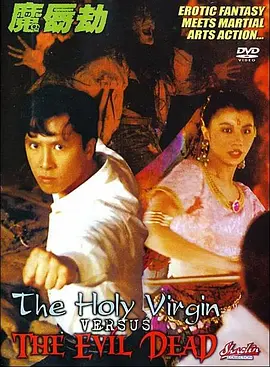 江南三大美女
