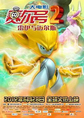 欧洲亚洲综合一区二区三区