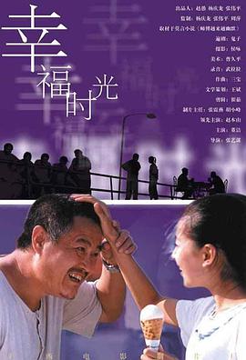 堂兄