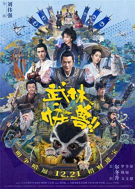 奇米1111