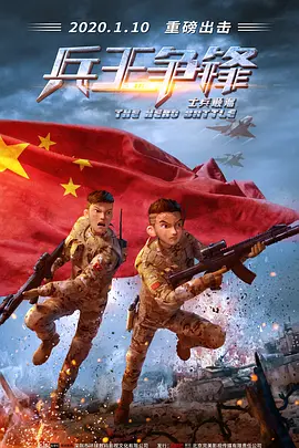 看着镜子我是怎么要你的视频