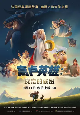 五朵美女图集秀人集