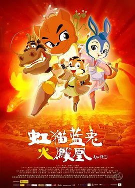 别墅里的她