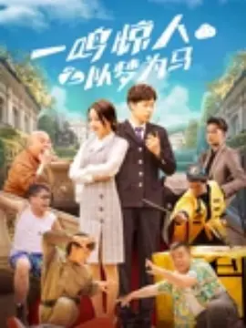 六月色婷婷
