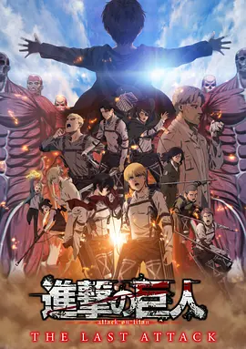 国产亚洲欧美一区二区三区