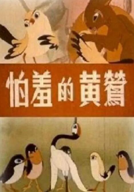 女s用玉足调教脚奴视频