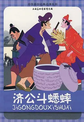 性free处18