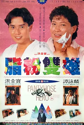 在线看福利影