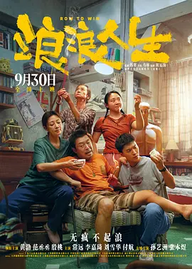 荆棘