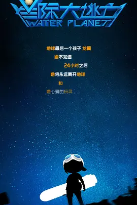 欧美变态网站