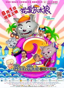 日韩在线a视频免费播放