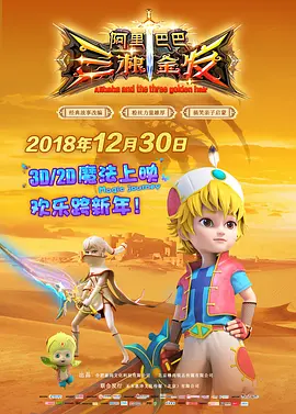 65000日元