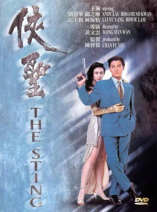 0元免费终身使用云手机