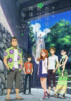 日韩av在线资源
