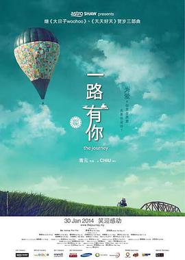 亚洲一级片av