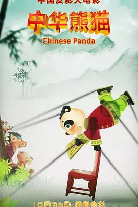亚洲精品久久久中文字幕