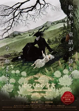 国产蜜桃一区二区三区在线观看