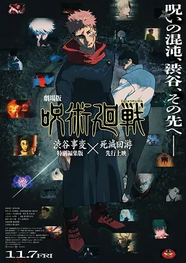 色啪视频
