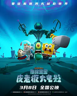 爱情