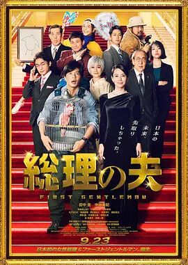 五月天第四色